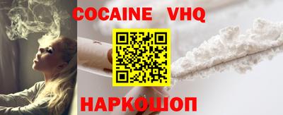 прущие грибы Ярославль