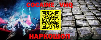 прущие грибы Ярославль