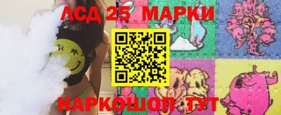 круглые Ярцево