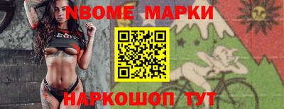 круглые Ярцево