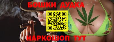 круглые Ярцево