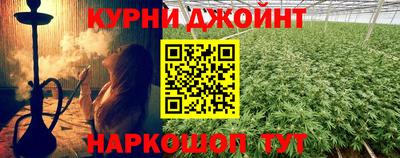 круглые Ярцево
