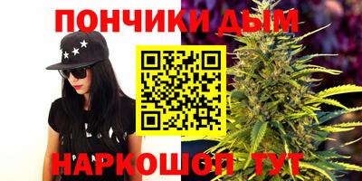 круглые Ярцево