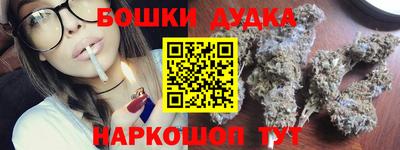 круглые Ярцево