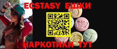 круглые Ярцево