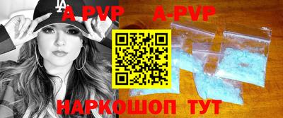прущие грибы Ярославль