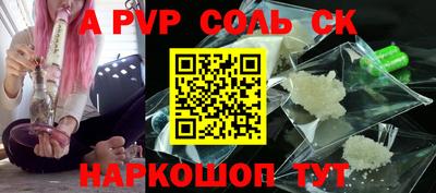 круглые Ярцево