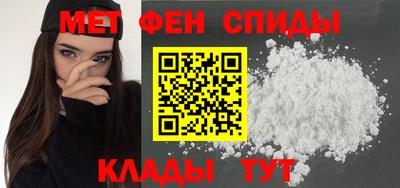 круглые Ярцево