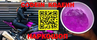 круглые Ярцево