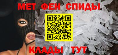 прущие грибы Ярославль
