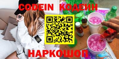 круглые Ярцево