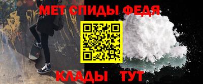 круглые Ярцево