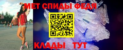 прущие грибы Ярославль