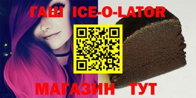 прущие грибы Ярославль