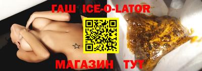 прущие грибы Ярославль